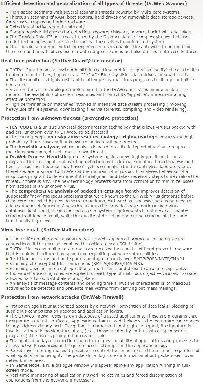 Dr.Web anti-virus for Windows Feature